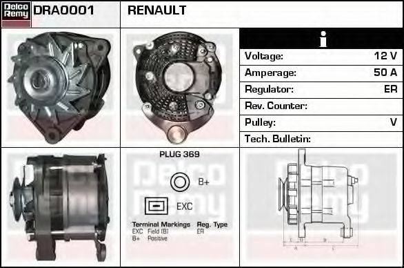 DELCO REMY DRA0001 Генератор