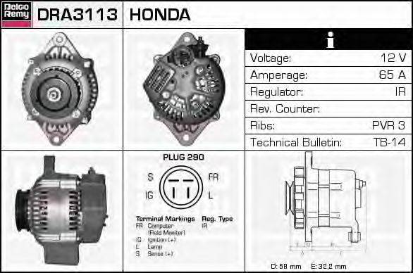 HONDA 31100-PD0-030 Генератор