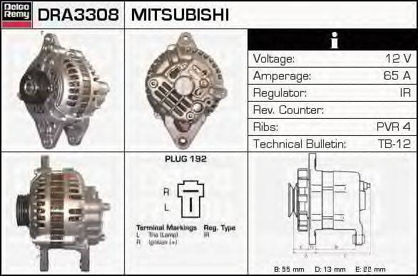MITSUBISHI A2T43971 Генератор