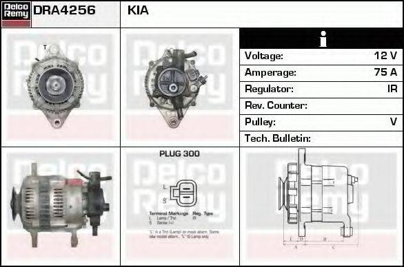 DELCO REMY DRA4256 Генератор