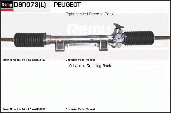 DELCO REMY DSR073L Рульовий механізм
