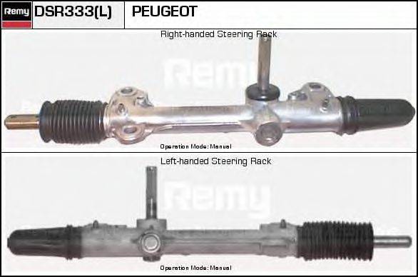 DELCO REMY DSR333 Рульовий механізм