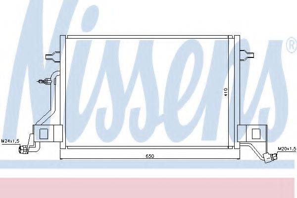 NISSENS 940002 Конденсатор, кондиціонер