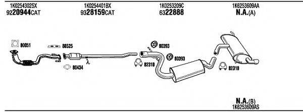 WALKER ADH18068A Система випуску ОГ