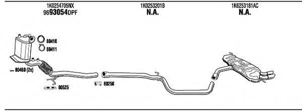 WALKER ADH19967A Система випуску ОГ