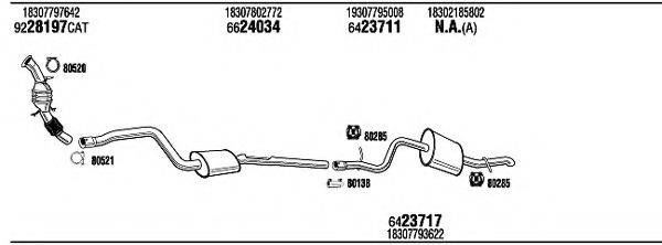 WALKER BWH33387A Система випуску ОГ