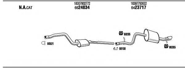 WALKER BWK33388 Система випуску ОГ