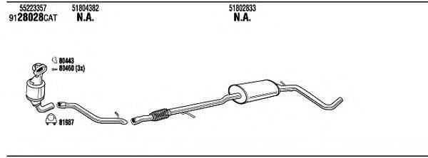 WALKER FIH29487A Система випуску ОГ