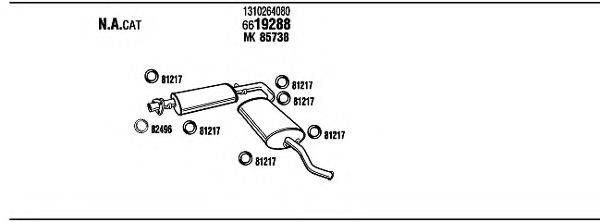 WALKER FIT11409 Система випуску ОГ