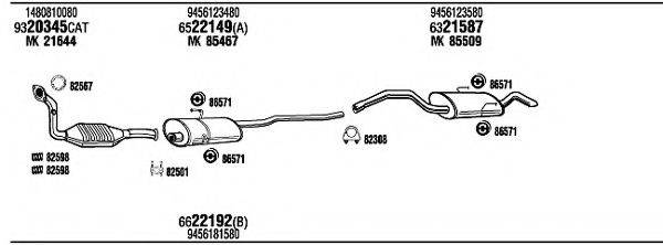 WALKER FIT14435A Система випуску ОГ