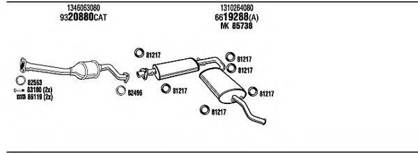 WALKER FIT16158B Система випуску ОГ