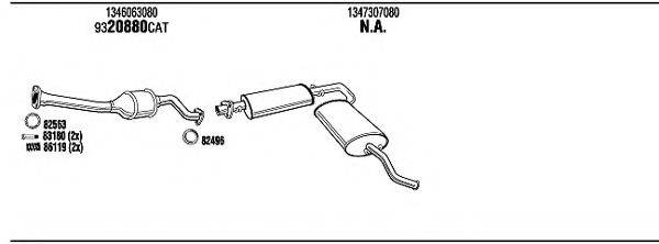 WALKER FIT16651B Система випуску ОГ