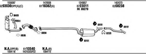 WALKER FOH10323AA Система випуску ОГ