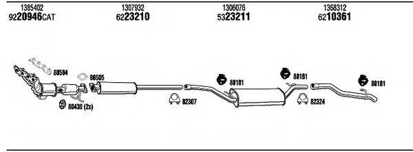 WALKER FOT17745 Система випуску ОГ