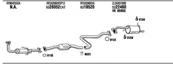 WALKER MAH17316A Система випуску ОГ