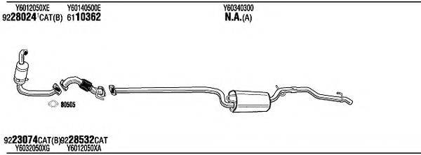 WALKER MAH17875AB Система випуску ОГ