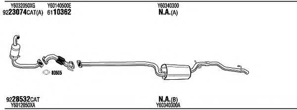 WALKER MAH17875B Система випуску ОГ