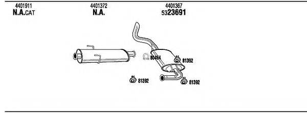 WALKER OPH15358C Система випуску ОГ