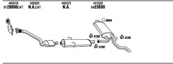 WALKER OPH16467 Система випуску ОГ