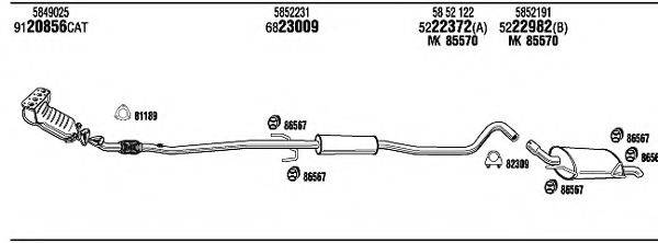 WALKER OPH18229 Система випуску ОГ