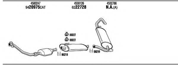 WALKER OPT10459B Система випуску ОГ