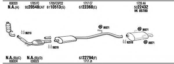 WALKER PEK09981B Система випуску ОГ