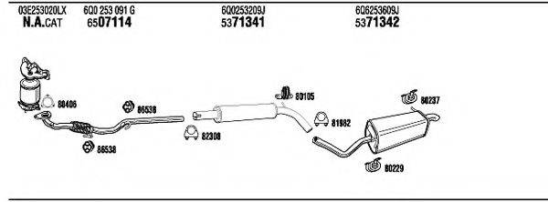 WALKER SEH16523BA Система випуску ОГ