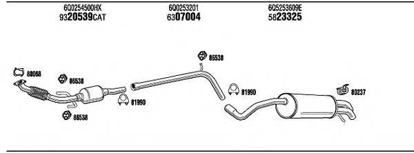 WALKER SET17179B Система випуску ОГ