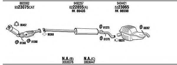 WALKER VOT16079 Система випуску ОГ