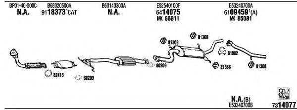 FONOS MA40026B Система випуску ОГ