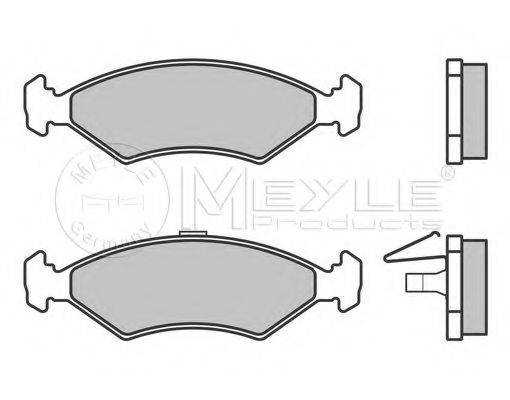 MEYLE 23103 Комплект гальмівних колодок, дискове гальмо