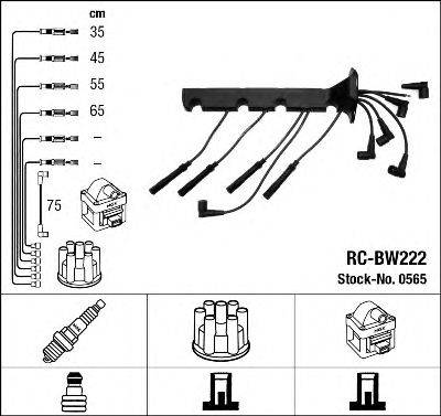 NGK 0565 Комплект дротів запалювання