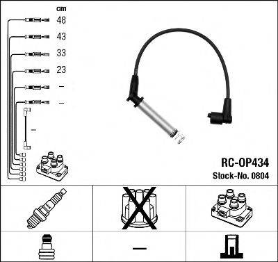 OPEL 1612591 Комплект дротів запалювання