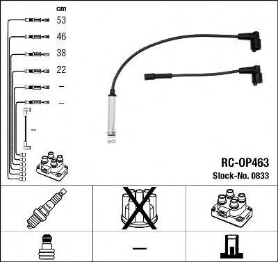 OPEL 1612528 Комплект дротів запалювання