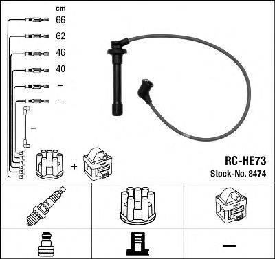 HONDA 32722-P2A-000 Комплект дротів запалювання