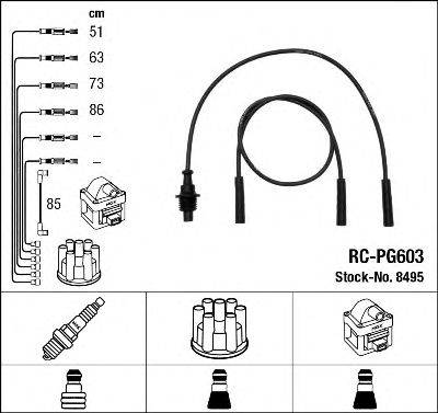 PEUGEOT 5967-K3 Комплект дротів запалювання