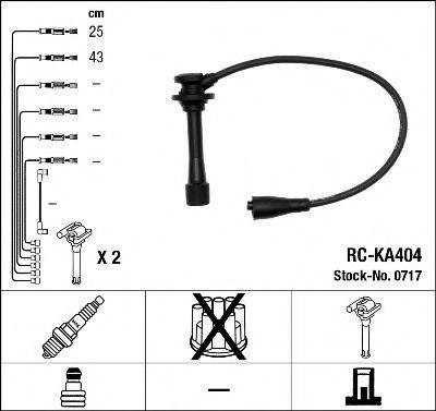 BREMI 300697 Комплект дротів запалювання