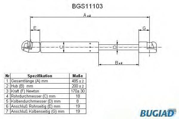 VW 4L0 823 359 Газова пружина, капот