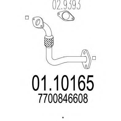 MTS 0110165 Труба вихлопного газу