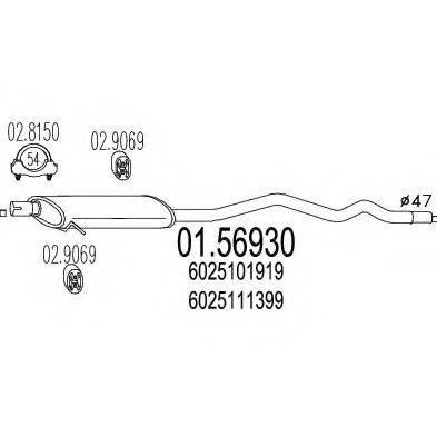 MTS 0156930 Середній глушник вихлопних газів