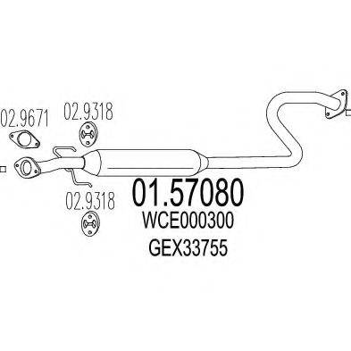 MTS 0157080 Середній глушник вихлопних газів