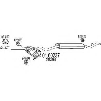 ZARA 1673 Глушник вихлопних газів кінцевий