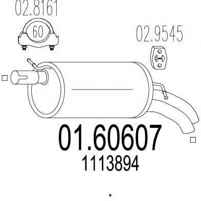 MTS 0160607 Глушник вихлопних газів кінцевий
