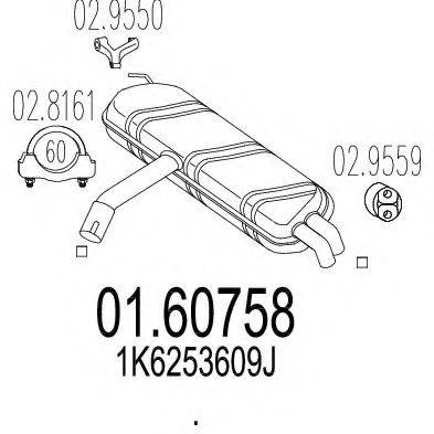 MTS 0160758 Глушник вихлопних газів кінцевий