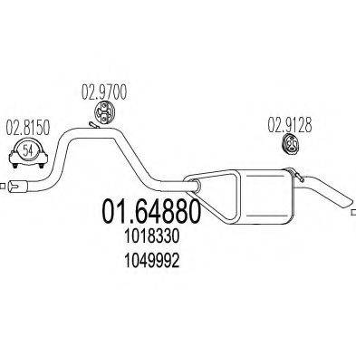 MTS 0164880 Глушник вихлопних газів кінцевий