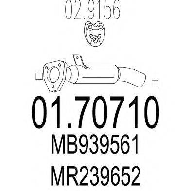 MTS 0170710 Труба вихлопного газу