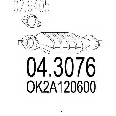 MTS 043076 Каталізатор