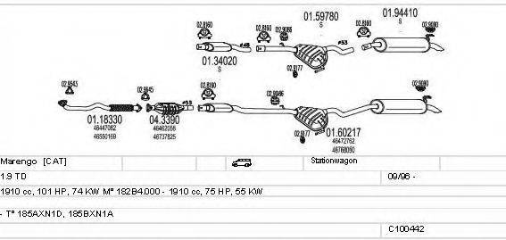 MTS C100442013161 Система випуску ОГ