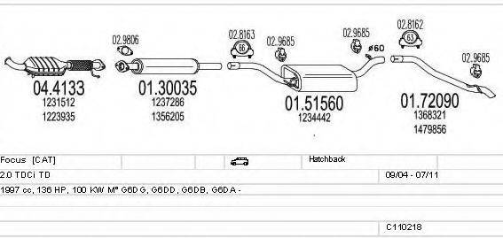 MTS C110218003938 Система випуску ОГ