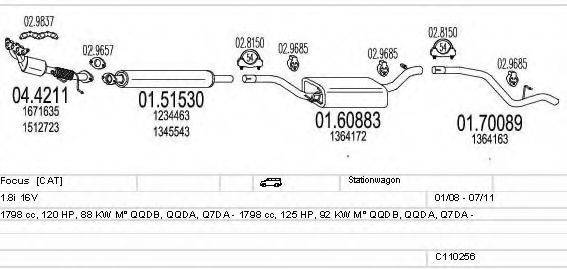 MTS C110256003988 Система випуску ОГ